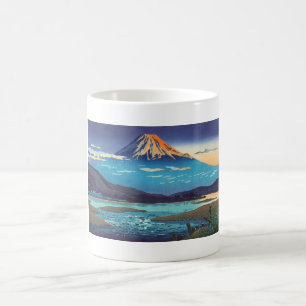Tsuchiya Koitsu Tokaido Fujikawa landscape art Coffee Mug