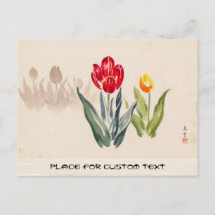 Tsuchiya Koitsu Tulips japanese vintage watercolor Postcard
