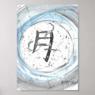 Tsuki (Moon) Canvas Poster