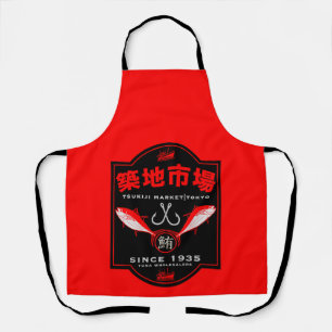 Tsukiji Market Japan Apron