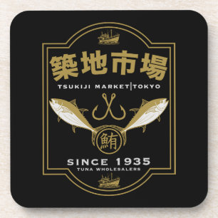 Tsukiji Market Japan Coaster