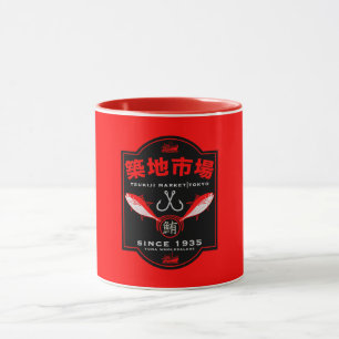Tsukiji Market Japan Mug