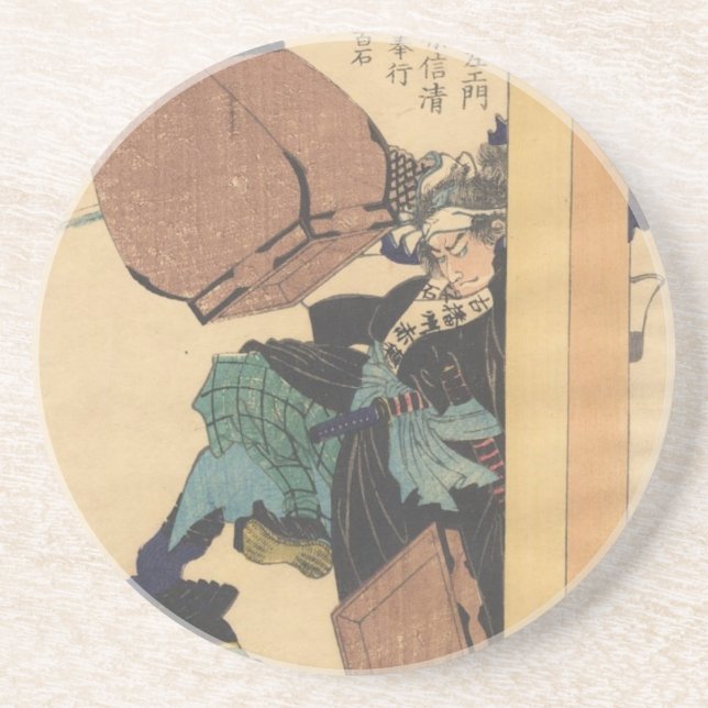 Tsukioka Yoshitoshi Coaster (Front)