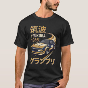 Tsukuba 1986 Vintage Grand Prix Racing Poster T-Shirt