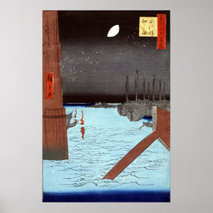 Tsukuda Island - Horoshige Ando - 1857 Poster