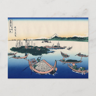Tsukuda Island in Musashi Province (by Hokusai) Postcard