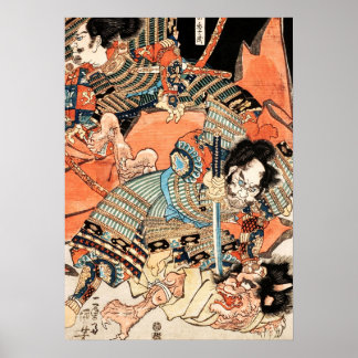 Tsuna Subduing the Demon Poster