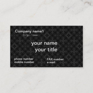 Tsunagi Shippo Business Card