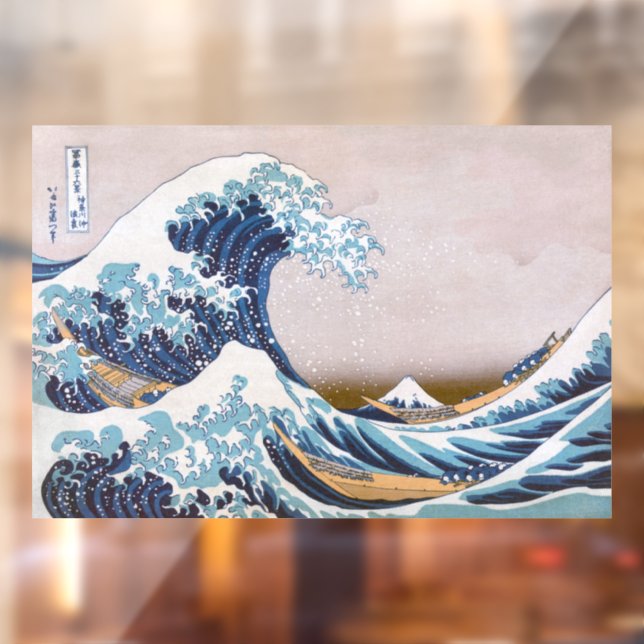 Tsunami Great Wave off Kanagawa Japan by Hokus (Sheet 2)