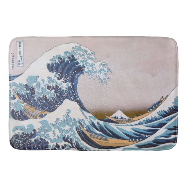 Tsunami Great Wave off Kanagawa Japan by Hokusai Bath Mat (Front)