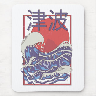 Tsunami Mouse Pad