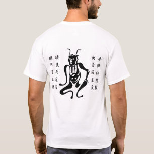 Tsuno-daishi Protection Symbol-01 T-Shirt