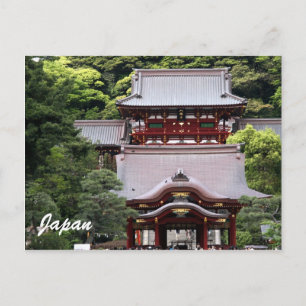 tsurugaoka postcard