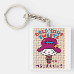 Tsuruko Manju Key Ring