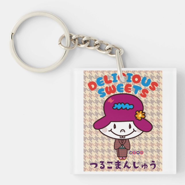 Tsuruko Manju Key Ring (Front)