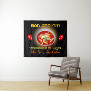 👍❤️😋TteokBokki-Hot & Spicy Korean Rice Cakes Tapestry