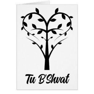 Tu B’Shvat heart tree