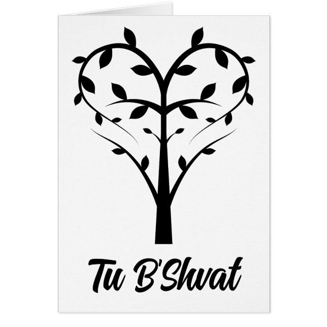 Tu B’Shvat heart tree (Front)