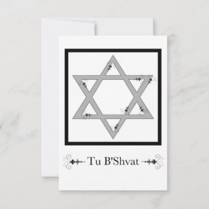Tu B’Shvat! : star of david floral elegance Invitation