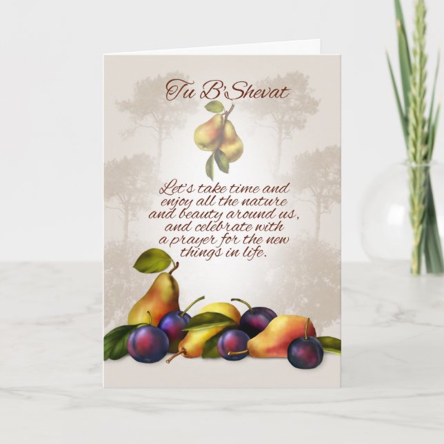 Tu B'shevat Greeting Card With Fruit And Trees (Front)
