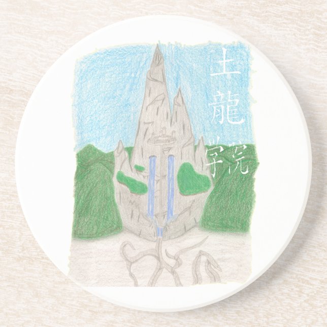 Tu Long Academy (with name_chinese) Coaster (Front)