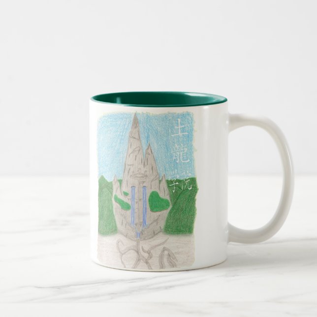 Tu Long Academy (with name_chinese) Two-Tone Coffee Mug (Right)