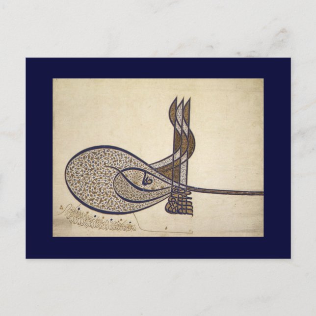 Tughra of Suleiman Postcard (Front)