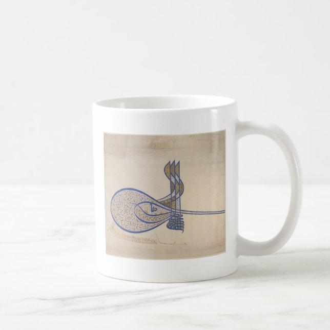 Tughra (Official Signature) of Sultan Süleiman Coffee Mug (Right)