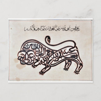 Tugra Lion Postcard