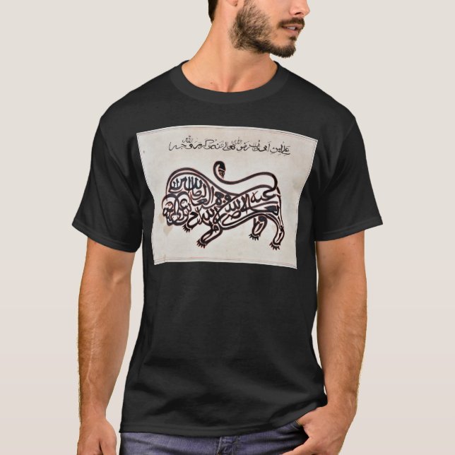 Tugra Lion T-Shirt (Front)