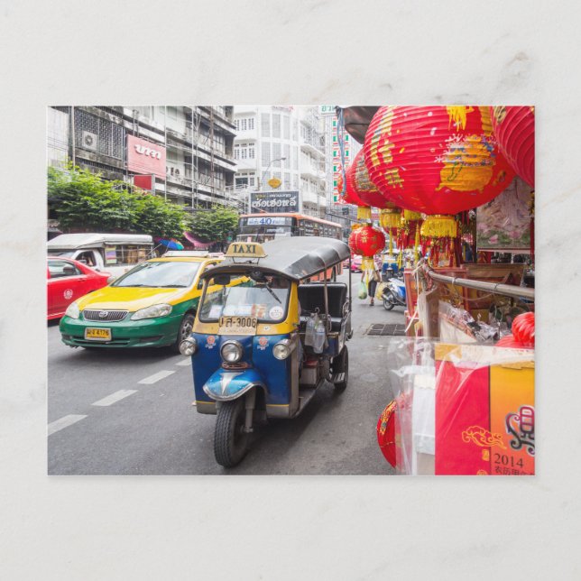 Tuk tuk, Bangkok Postcard (Front)