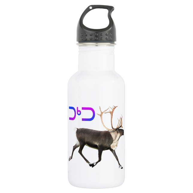 Tuktu - Caribou 532 Ml Water Bottle (Front)