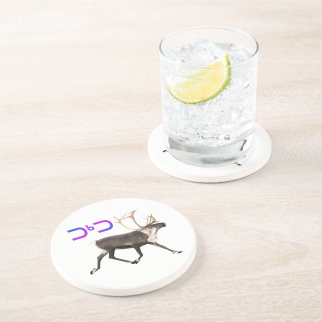 Tuktu - Caribou Coaster (Side)