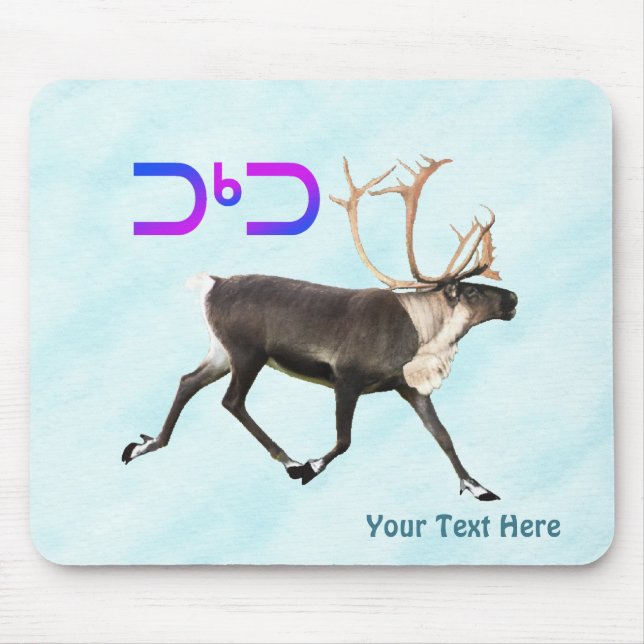 Tuktu - Caribou Mouse Pad (Front)