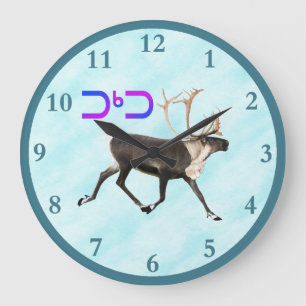 Tuktu - Caribou On Snow Large Clock