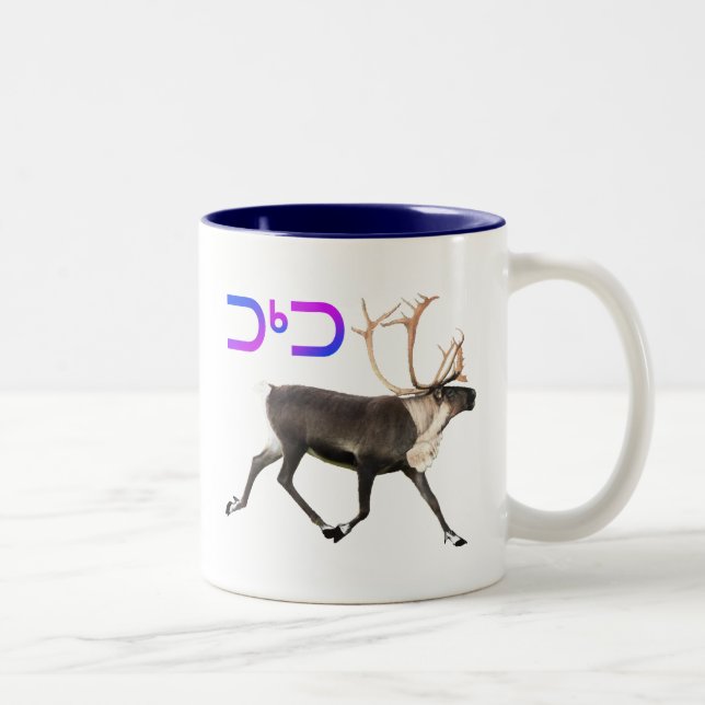 Tuktu - Caribou Two-Tone Coffee Mug (Right)