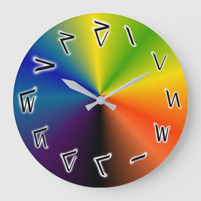 Tulimaq Acrylic Wall Clock (Front)