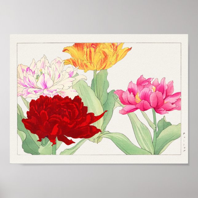 Tulip by Tanigami Konan Poster (Front)