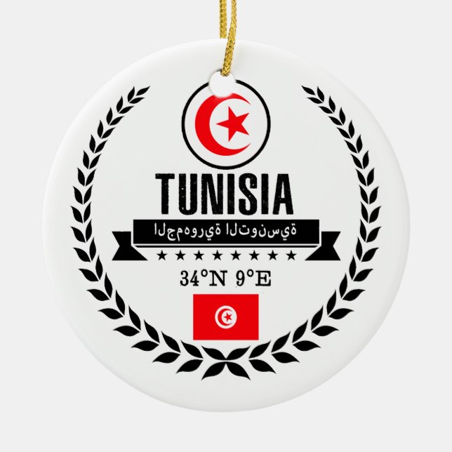 Tunisia Ceramic Ornament (Front)