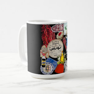 Tunisia Design Tunisian Culture & Heritage Coffee Mug