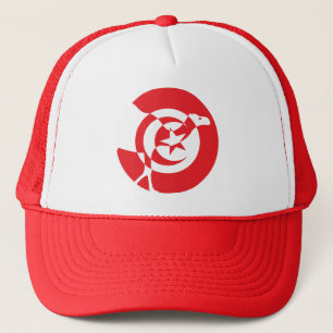 Tunisia Dromedary Tunisian National Animal Flag Trucker Hat