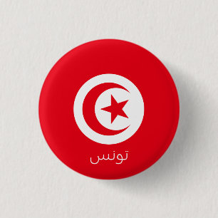 Tunisia Flag 3 Cm Round Badge