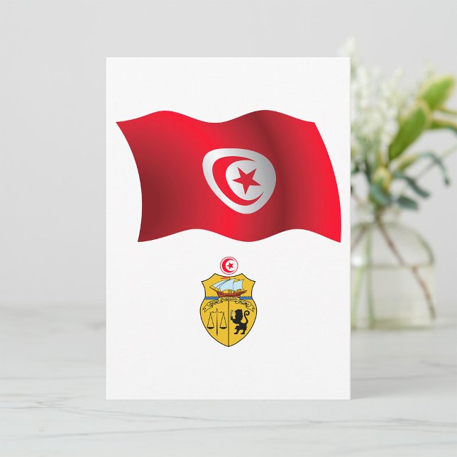 Tunisia Flag and Coat of Arms Patriotic Tunisian  Invitation (Creator Uploaded)