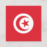 Tunisia Flag Emblem