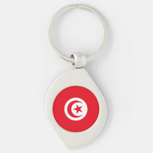 Tunisia Flag Key Ring
