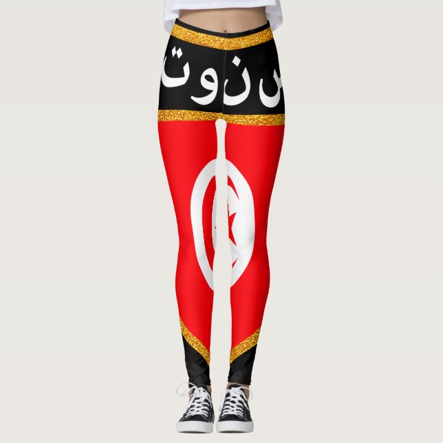Tunisia Flag Leggings (Front)