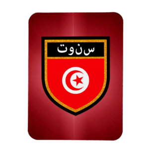 Tunisia Flag Magnet