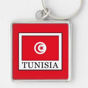 Tunisia Key Ring