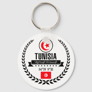 Tunisia Key Ring