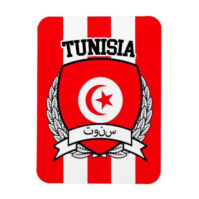 Tunisia Magnet (Vertical)